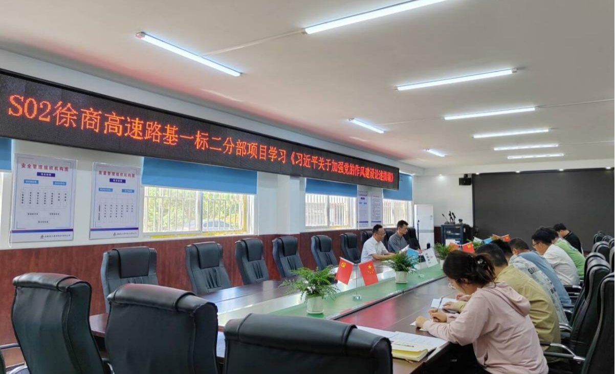 拉菲国际·(中国游)官方网站