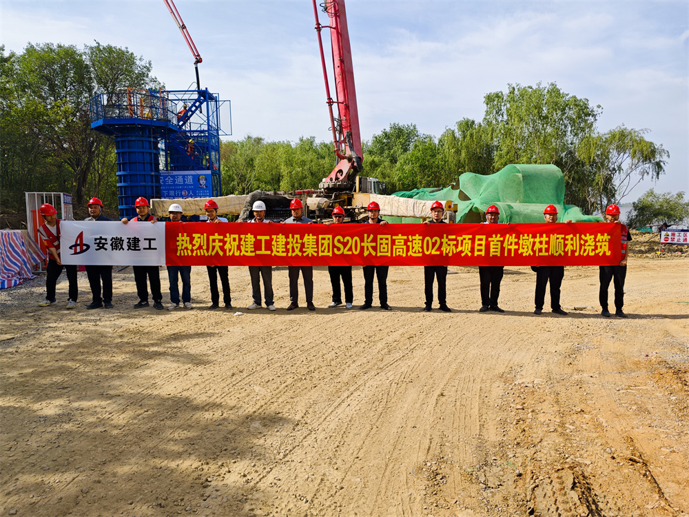 拉菲国际·(中国游)官方网站