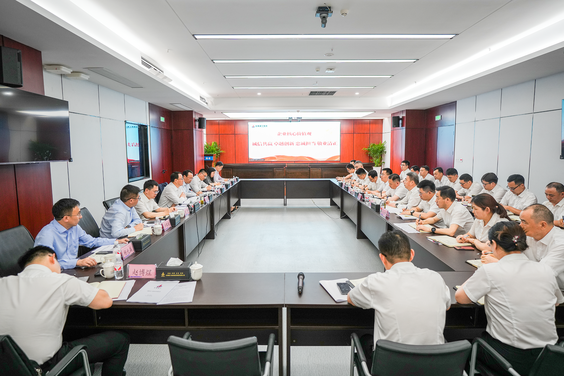 拉菲国际·(中国游)官方网站