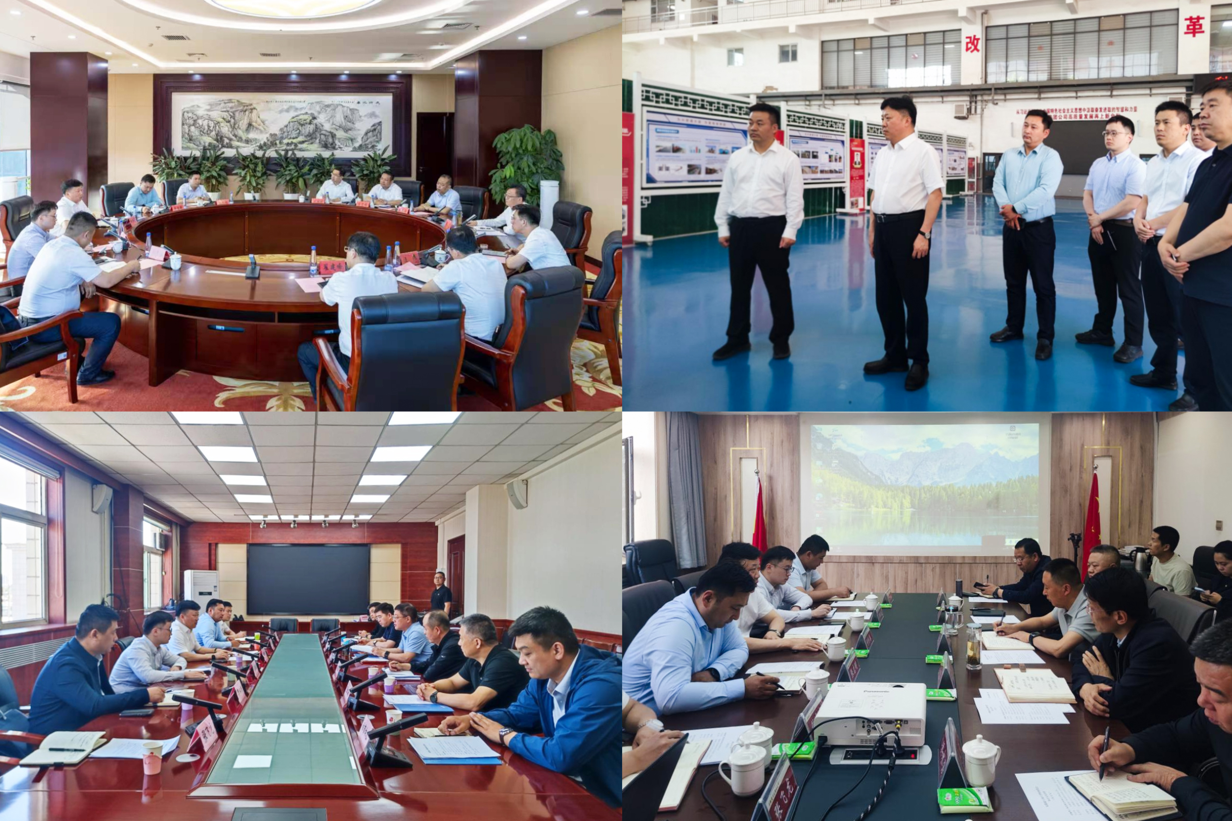 拉菲国际·(中国游)官方网站