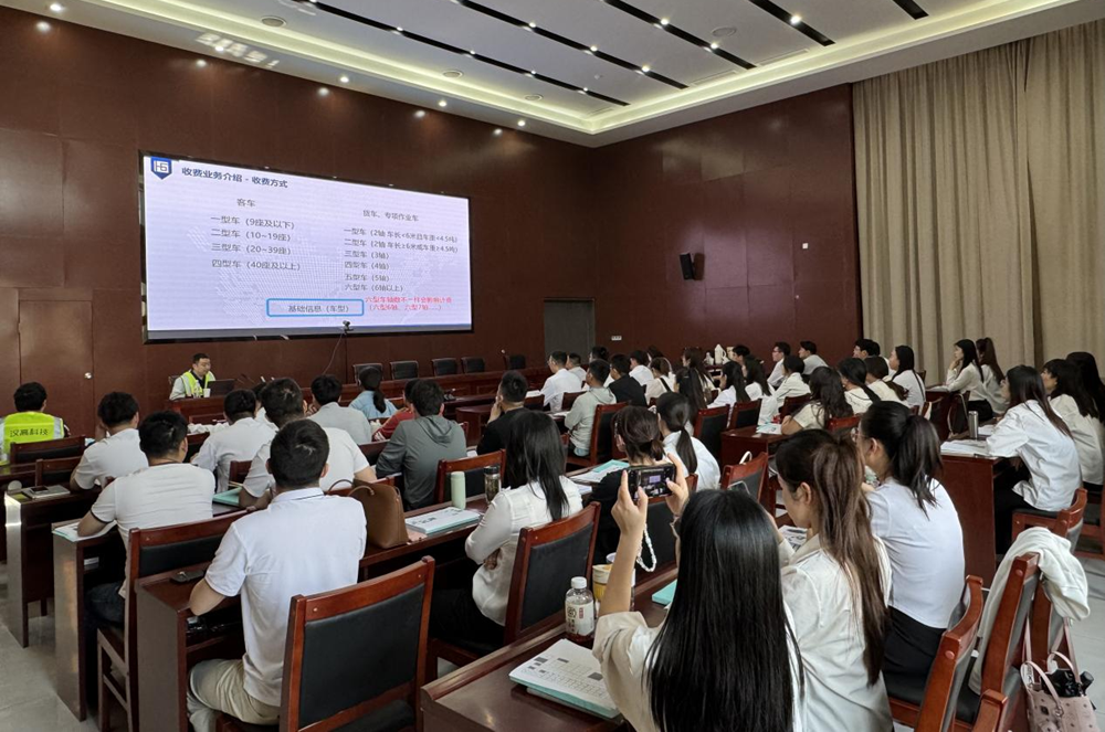 拉菲国际·(中国游)官方网站