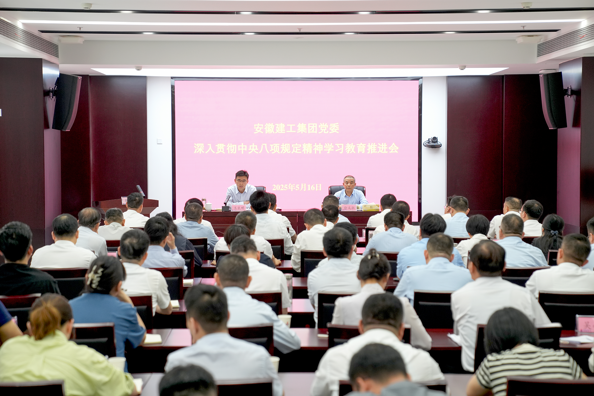 拉菲国际·(中国游)官方网站