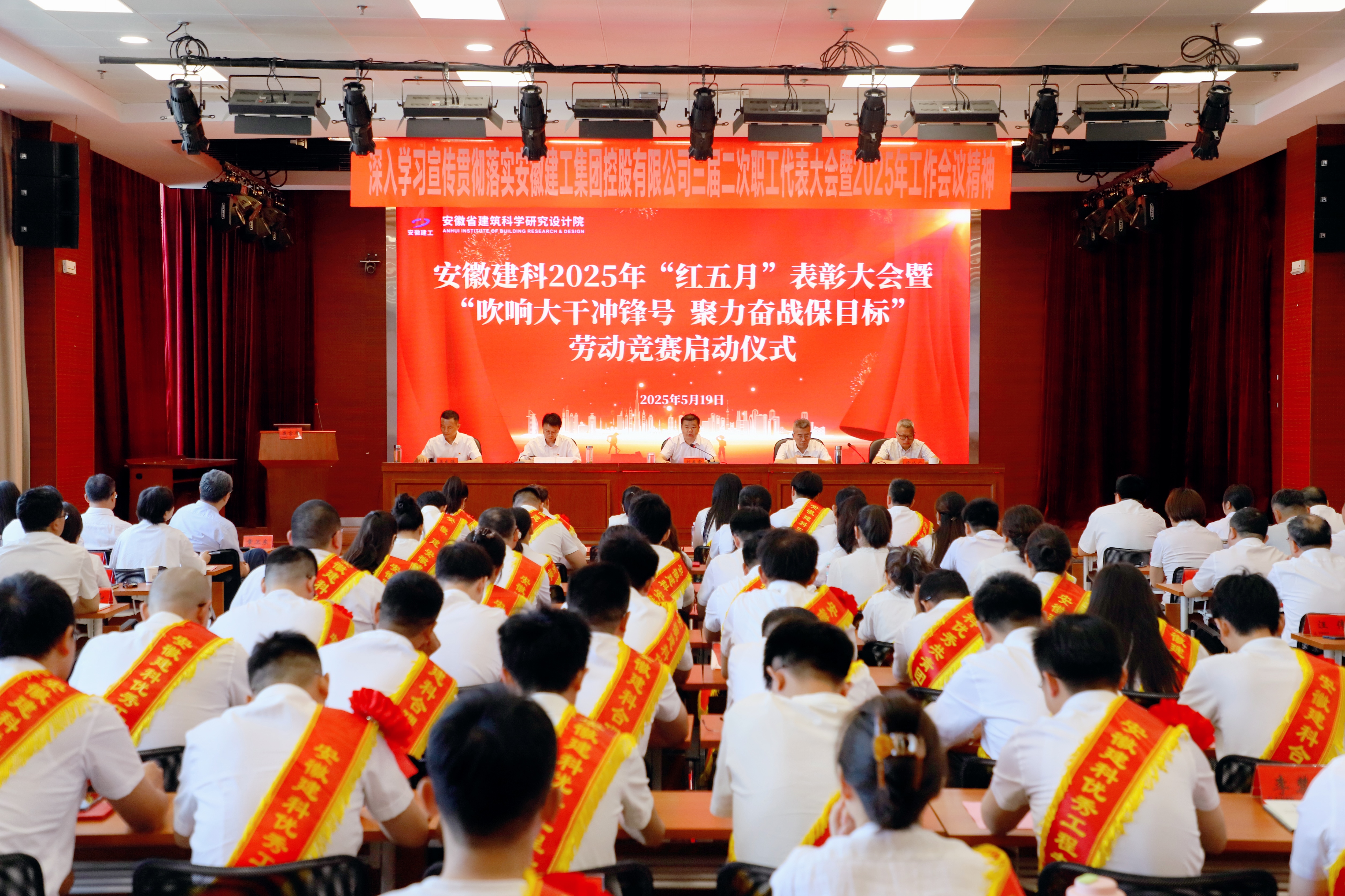 拉菲国际·(中国游)官方网站