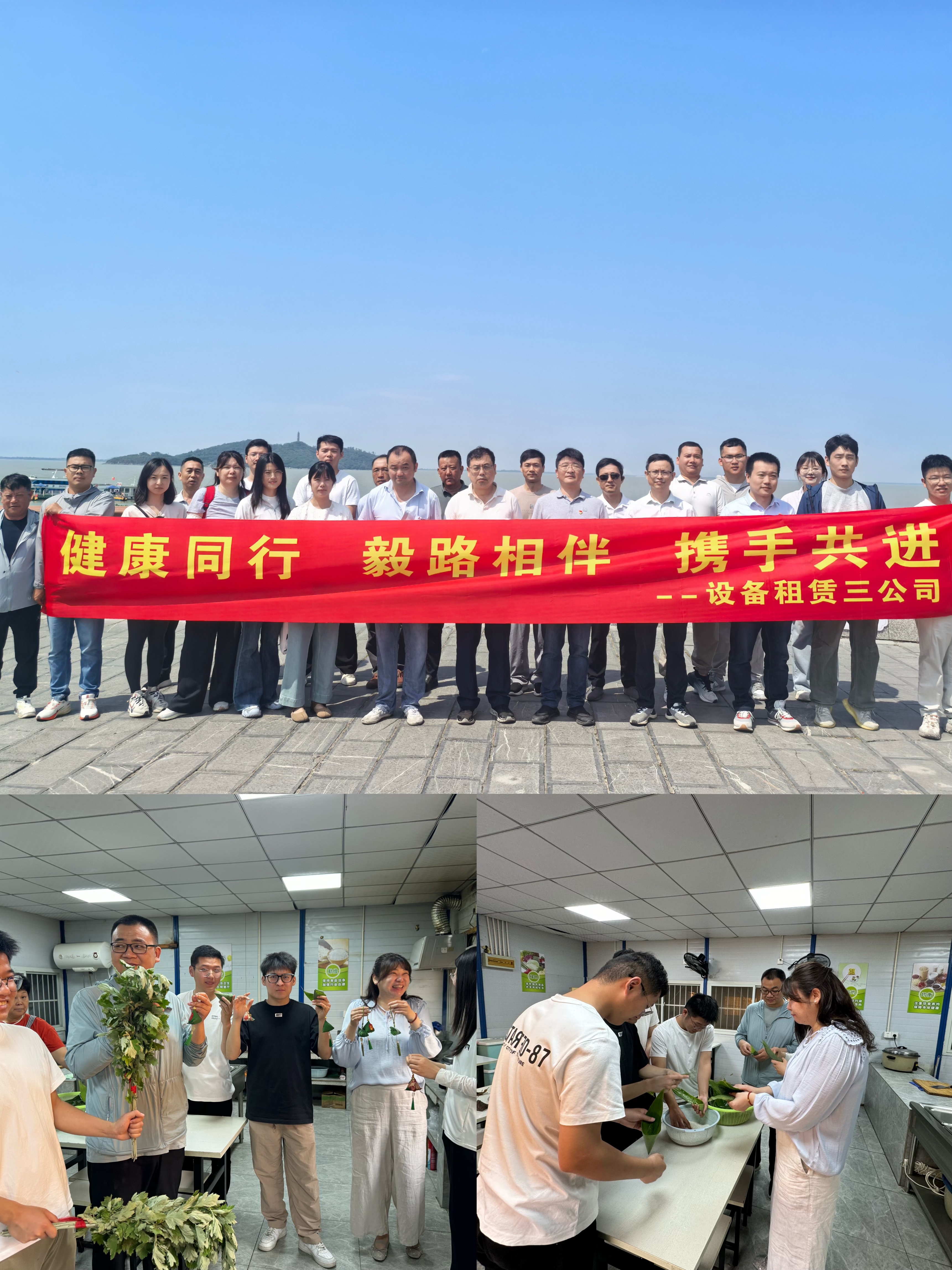 拉菲国际·(中国游)官方网站
