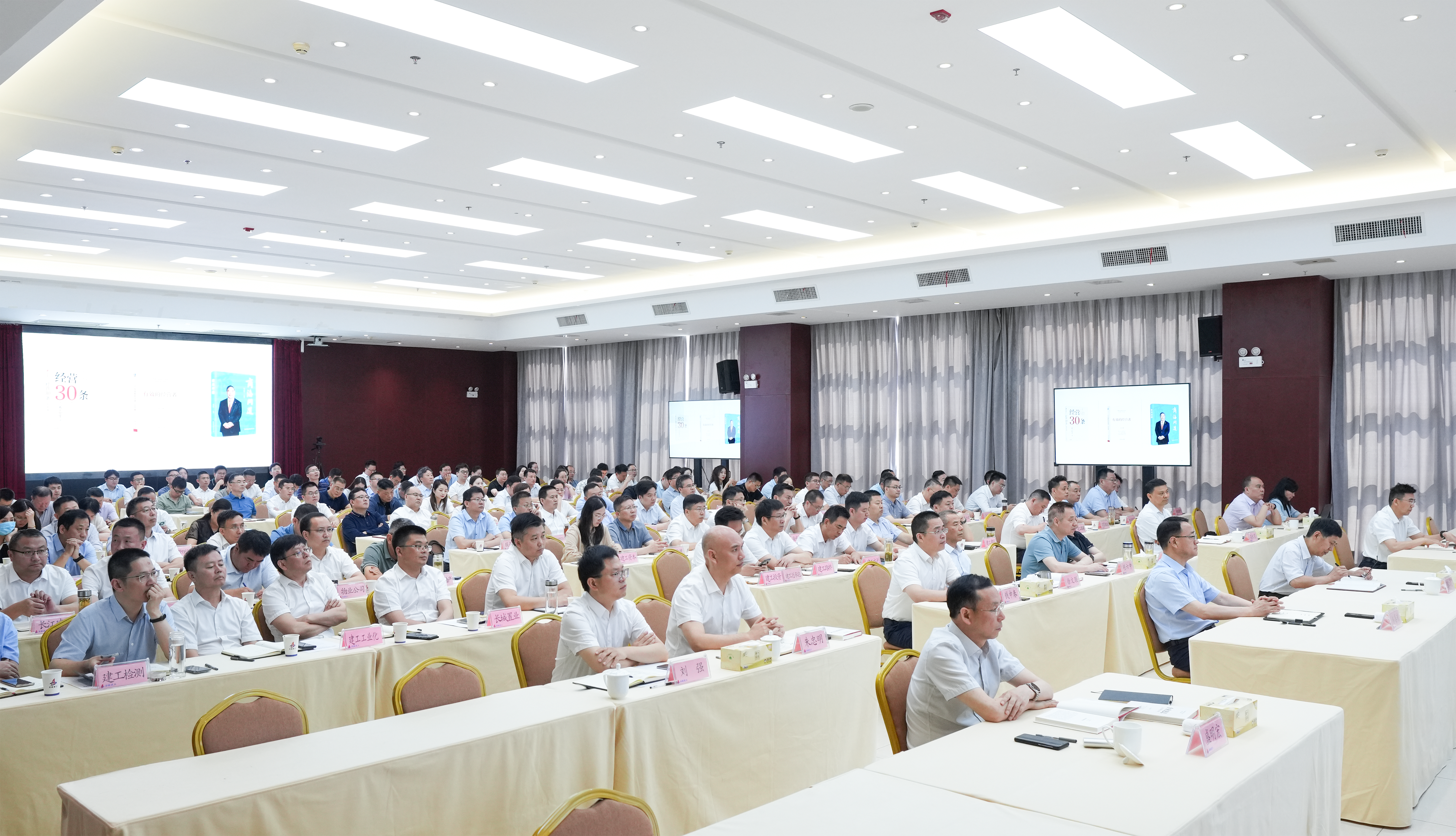 拉菲国际·(中国游)官方网站