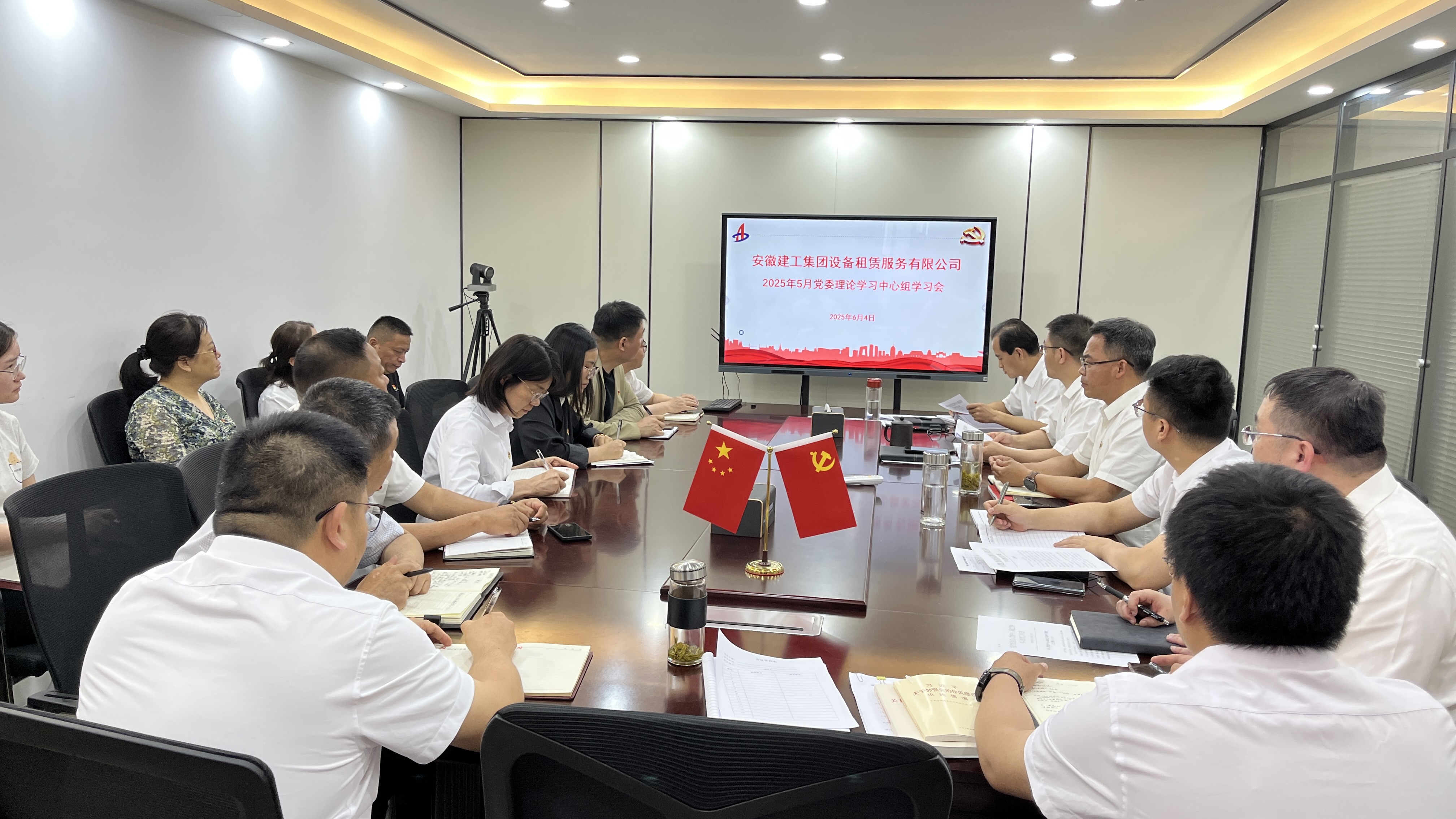 拉菲国际·(中国游)官方网站