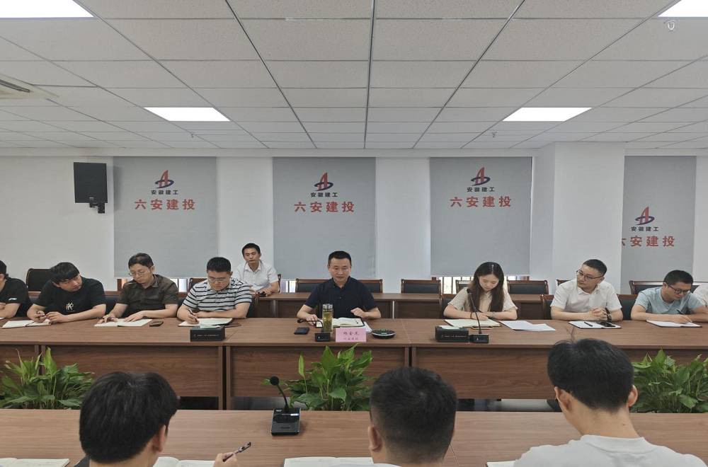 拉菲国际·(中国游)官方网站