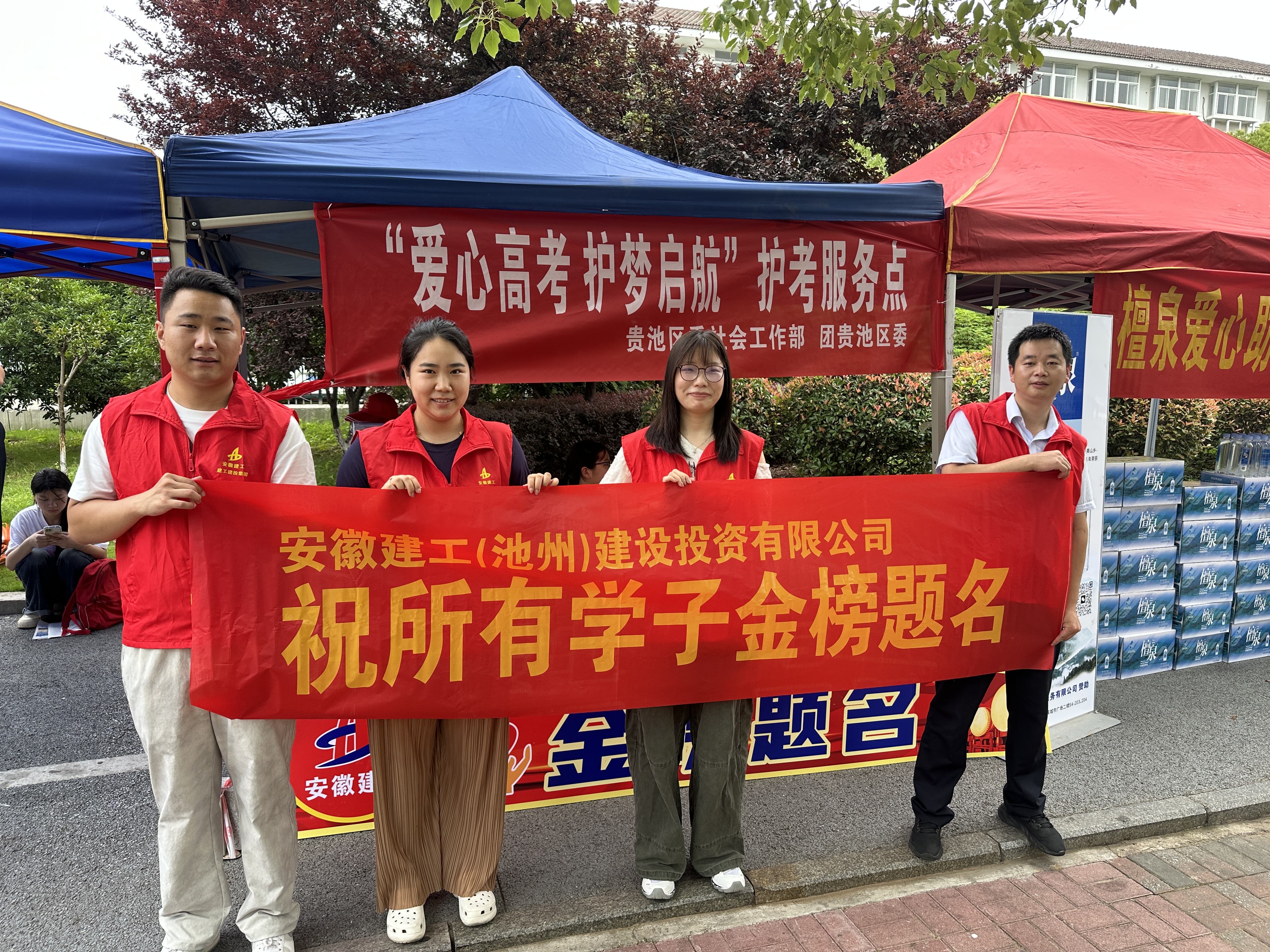 拉菲国际·(中国游)官方网站