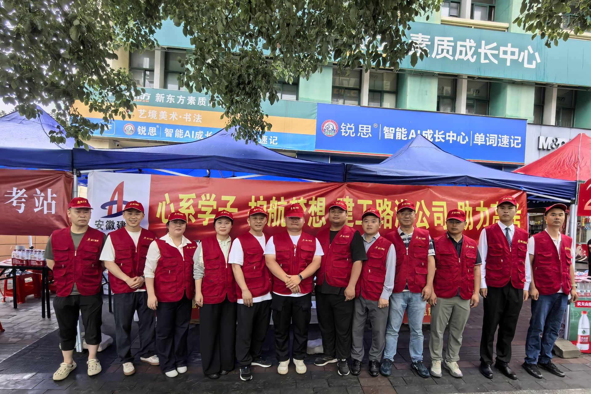 拉菲国际·(中国游)官方网站