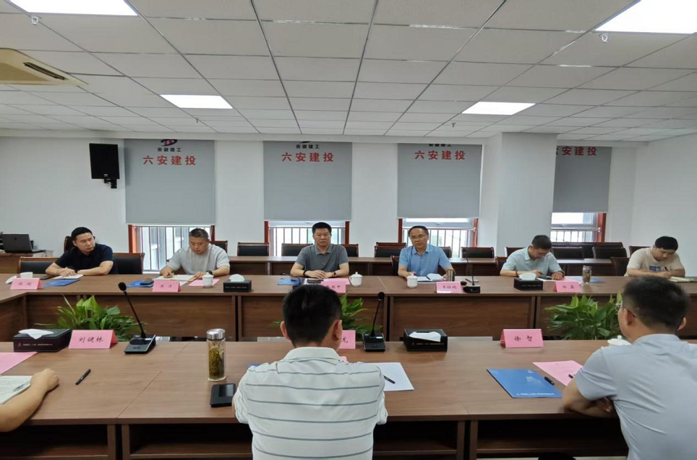 拉菲国际·(中国游)官方网站
