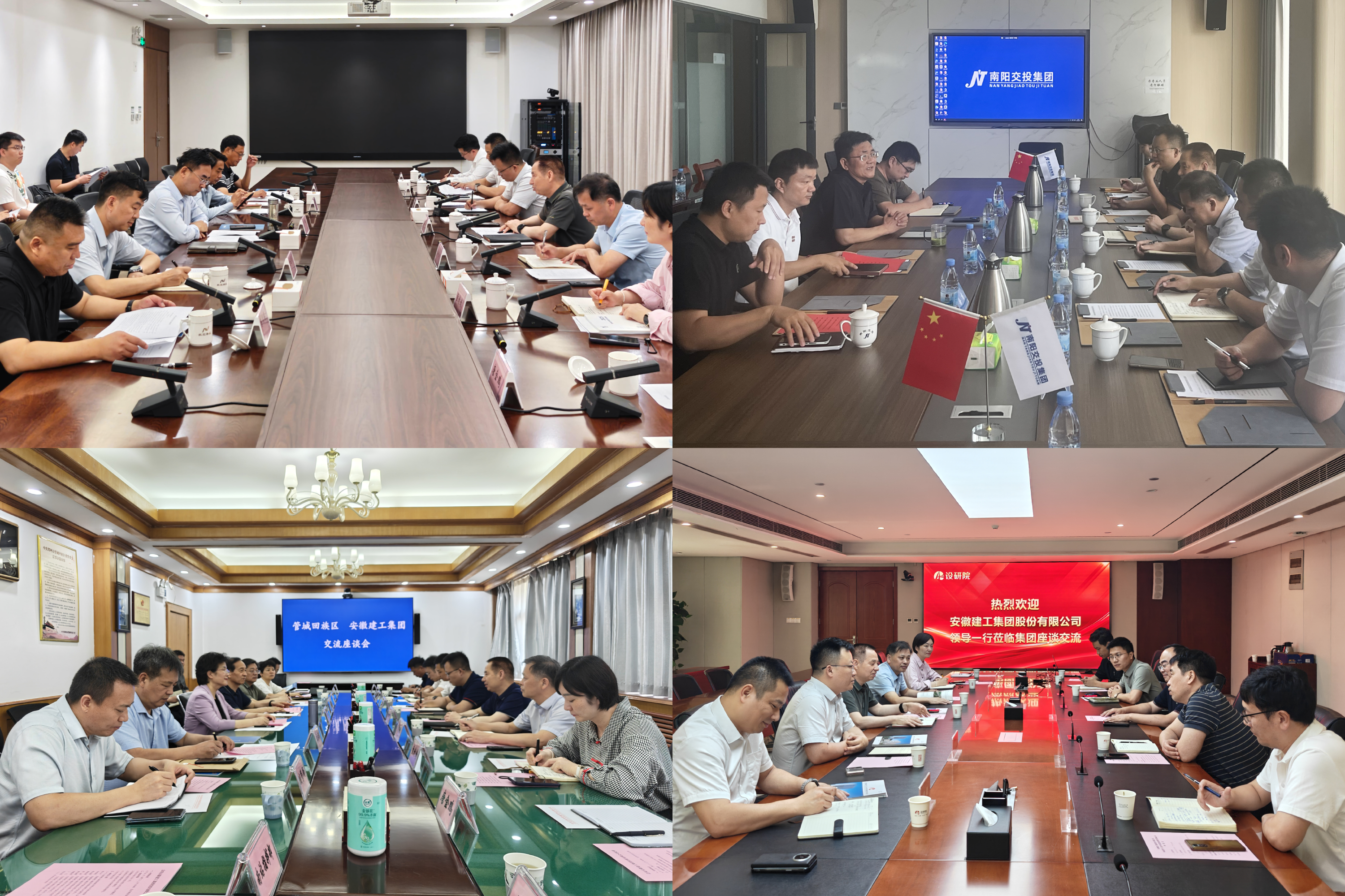 拉菲国际·(中国游)官方网站