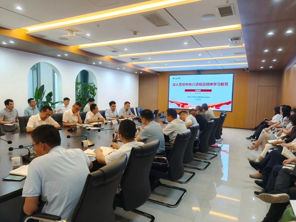 拉菲国际·(中国游)官方网站