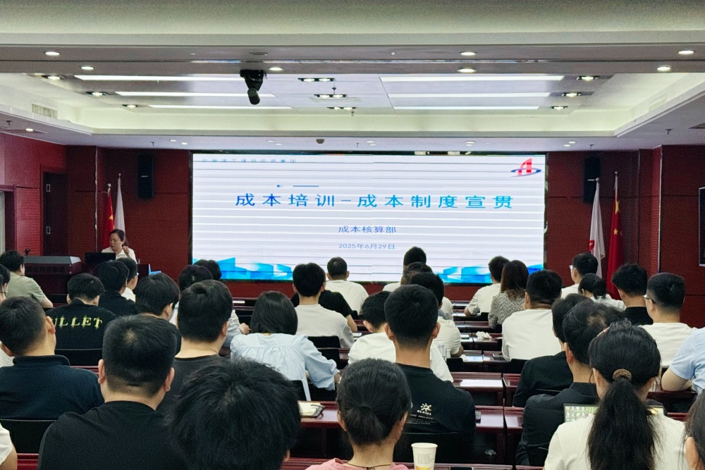 拉菲国际·(中国游)官方网站