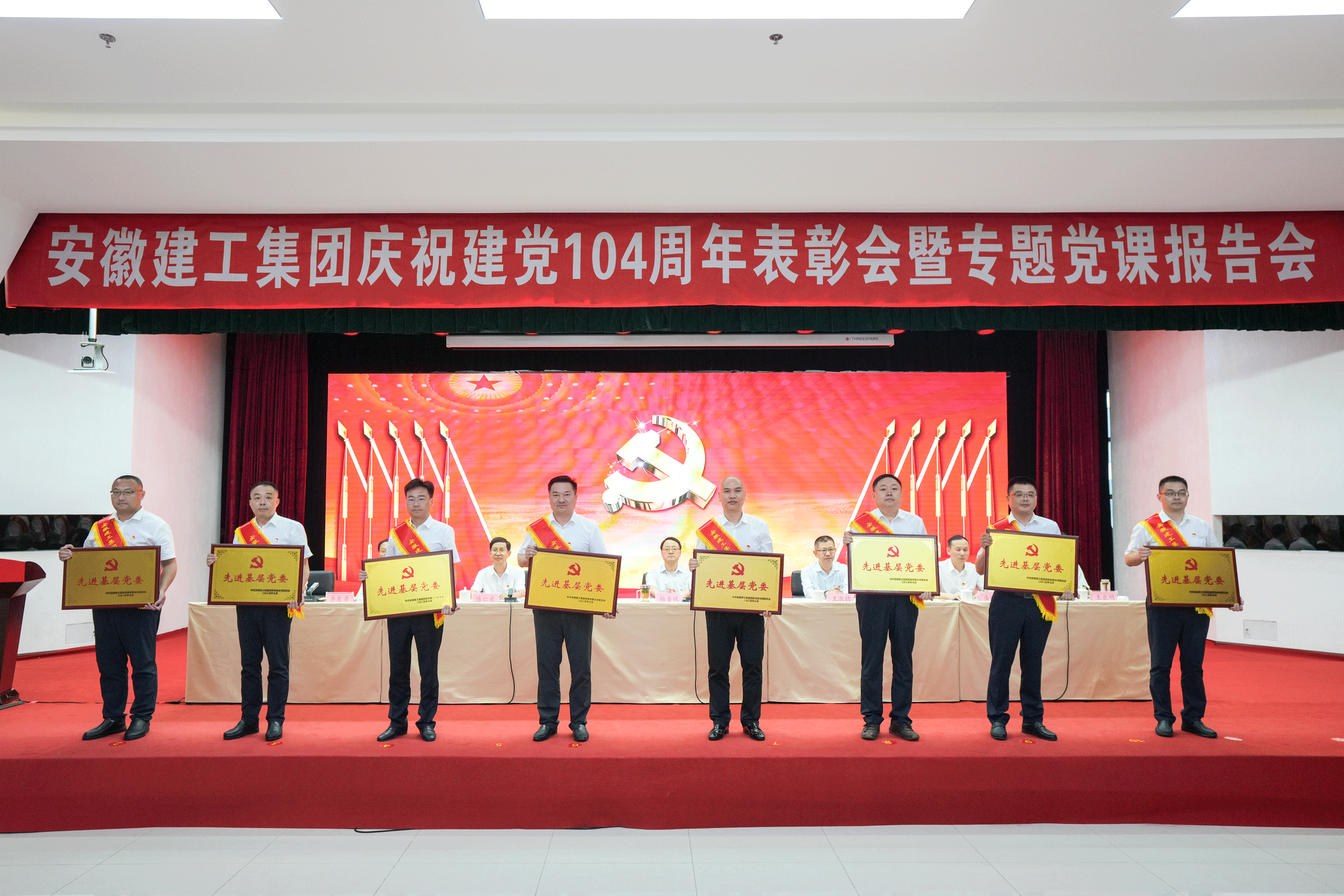 拉菲国际·(中国游)官方网站